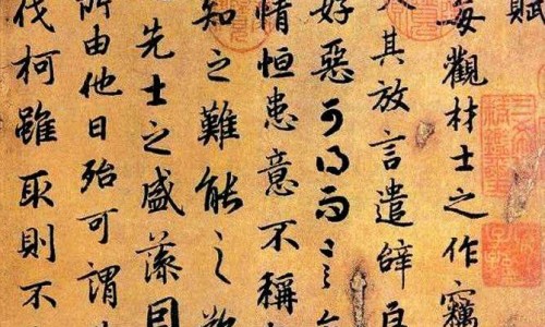 小苏打的吃法网—知名的食用小苏打的正确吃法网站,分享小苏打怎么做食物知识