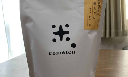 小苏打做什么吃的用-小苏打的吃法网—知名的食用小苏打的正确吃法网站,分享小苏打怎么做食物知识